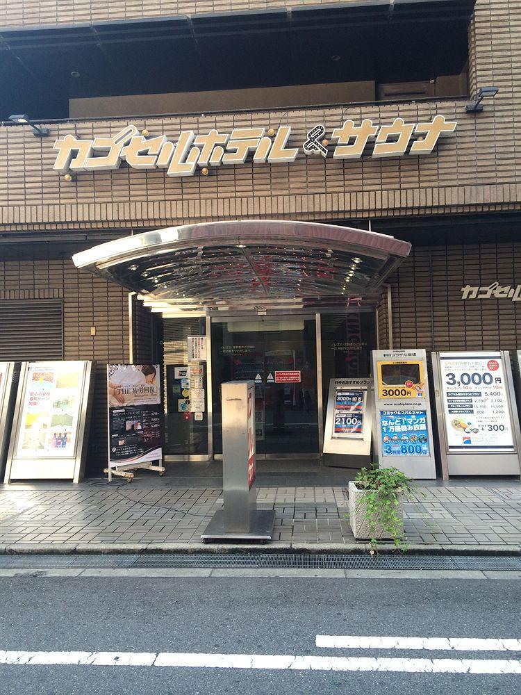 Capsule Hotel Asahi Plaza Shinsaibashi Osaka Exterior photo